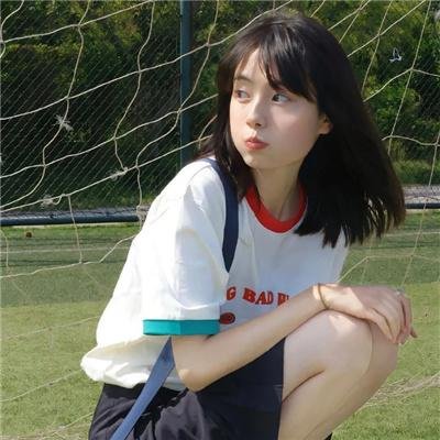黄